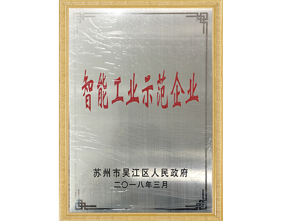 AG竞咪厅